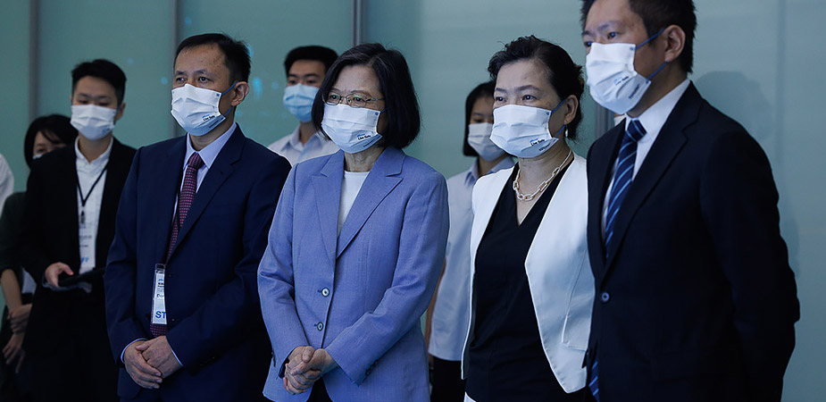 president tsai visit
