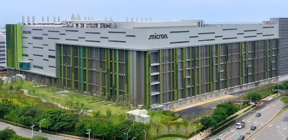 Micron Taiwan facility